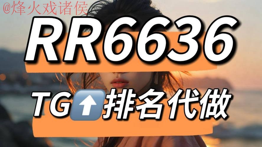 世界杯下注网站_1